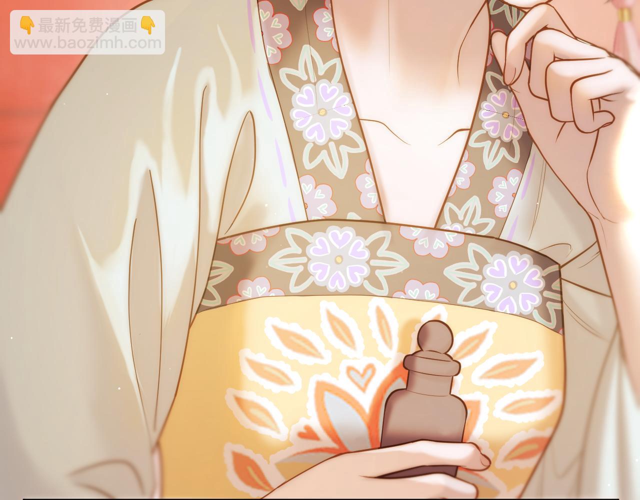 第27话 上药(1/2)-第28话