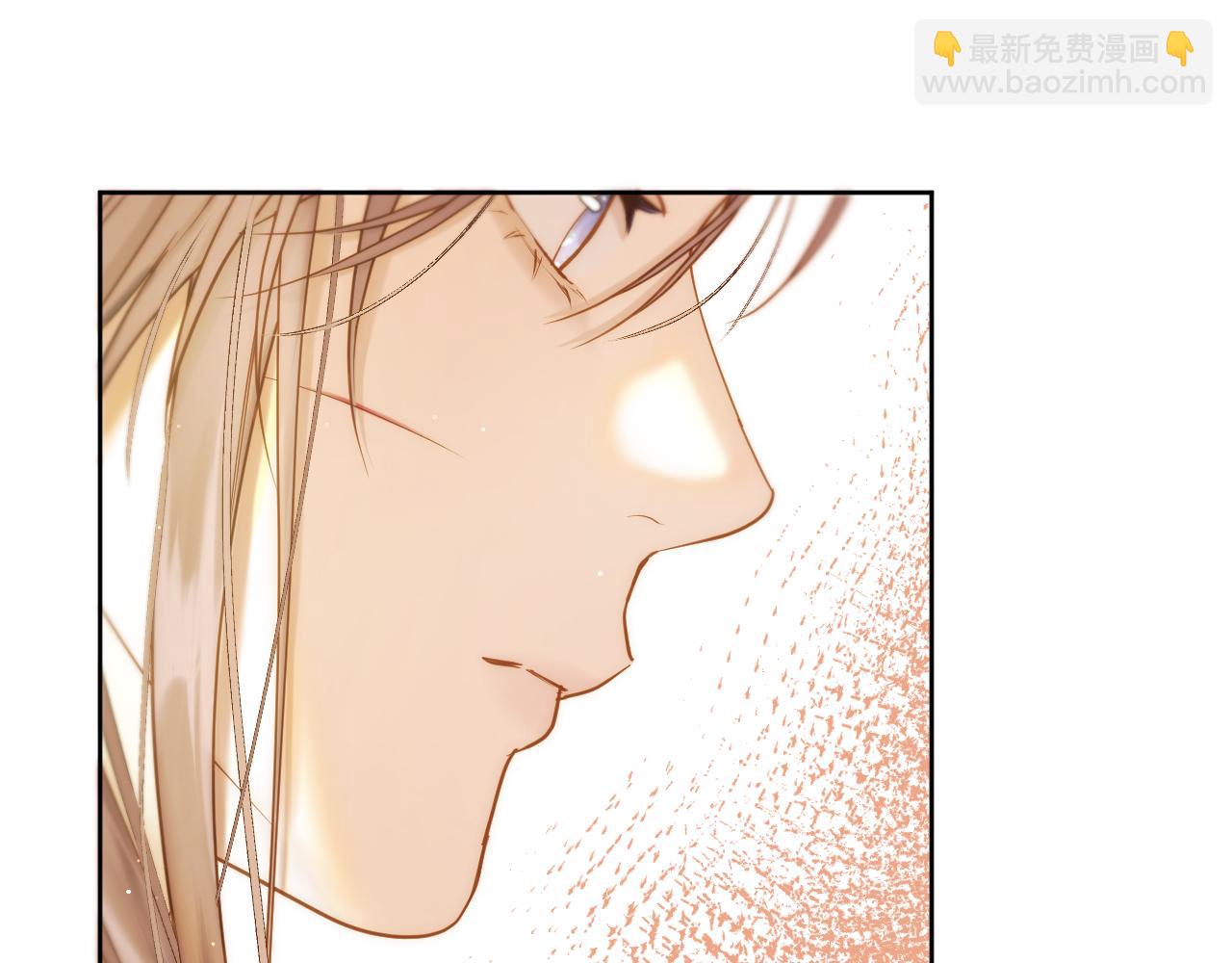 第27话 上药(1/2)-第28话