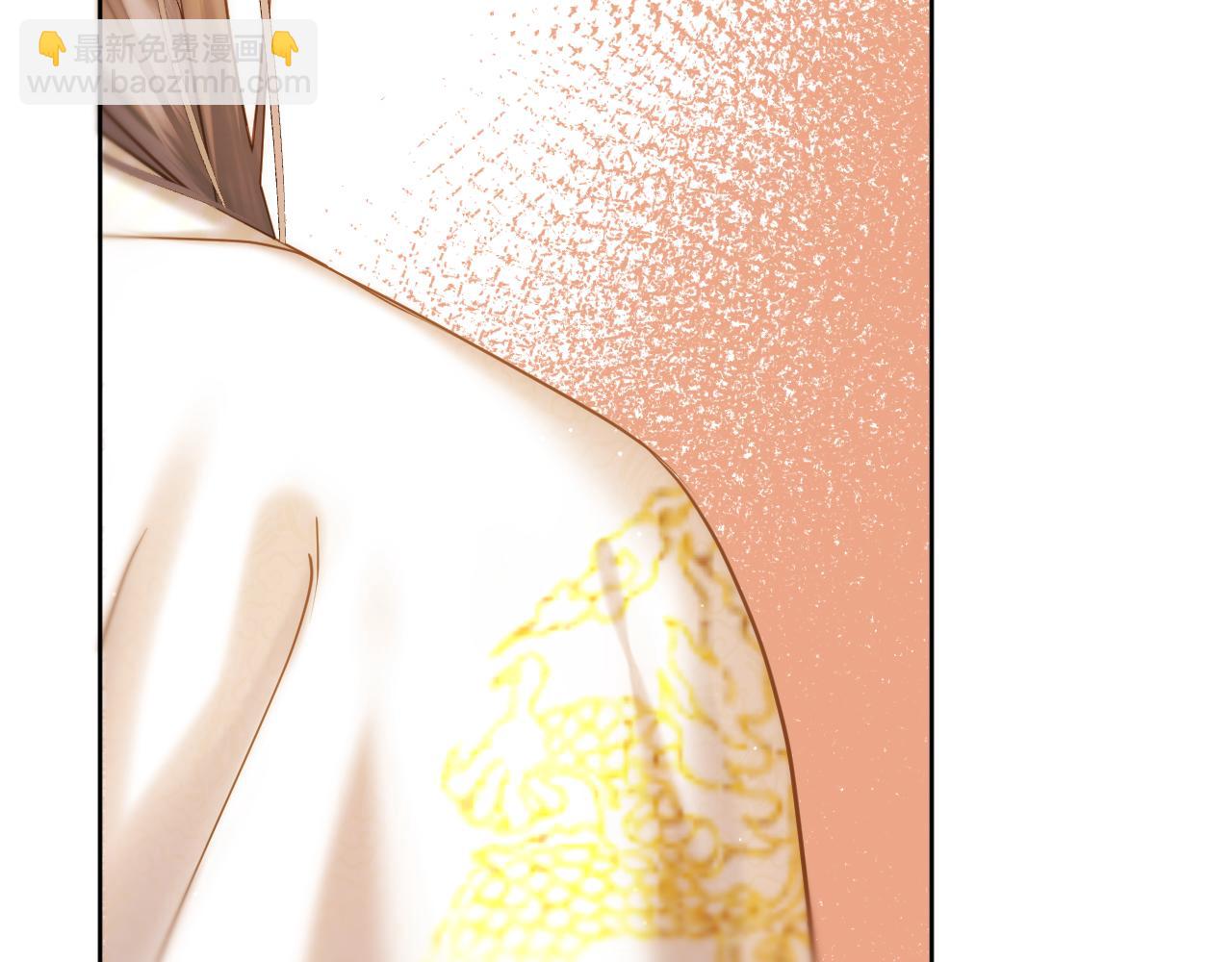 第27话 上药(1/2)-第28话