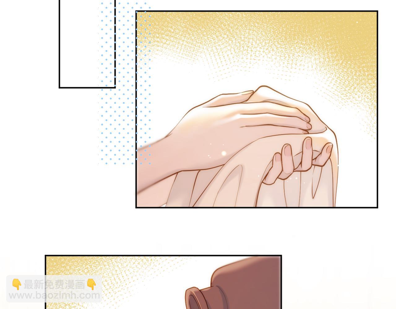 第27话 上药(1/2)-第28话