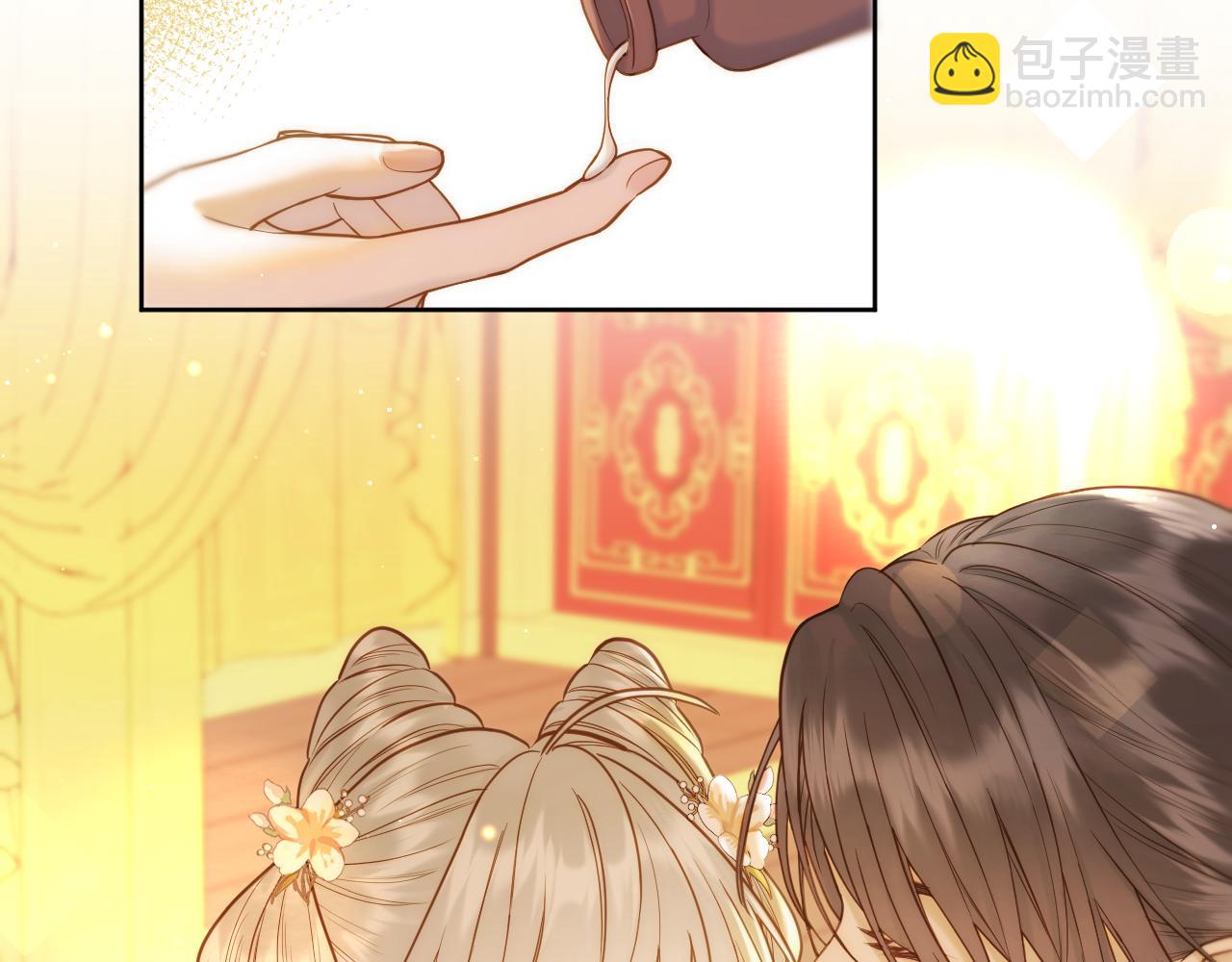 第27话 上药(1/2)-第28话