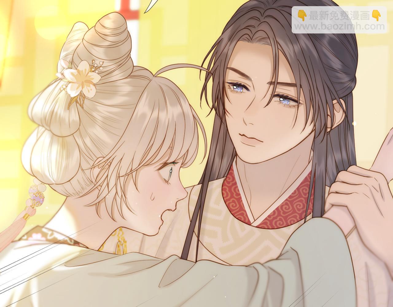 第27话 上药(1/2)-第28话