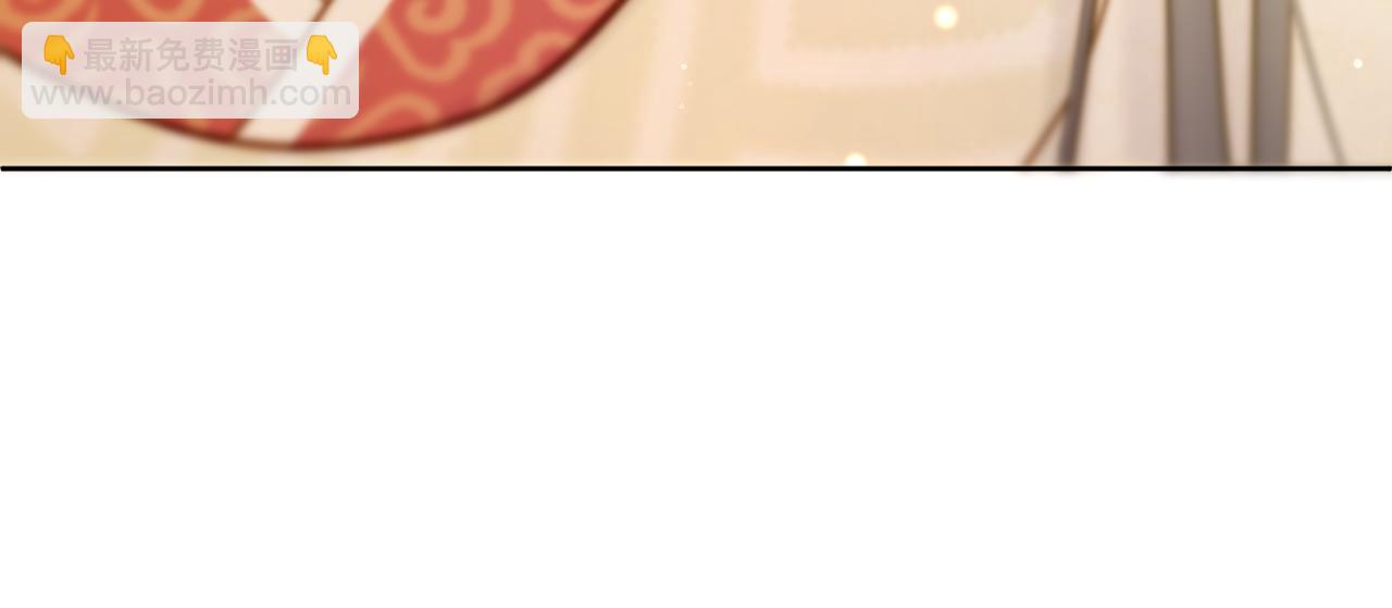 第27话 上药(1/2)-第28话