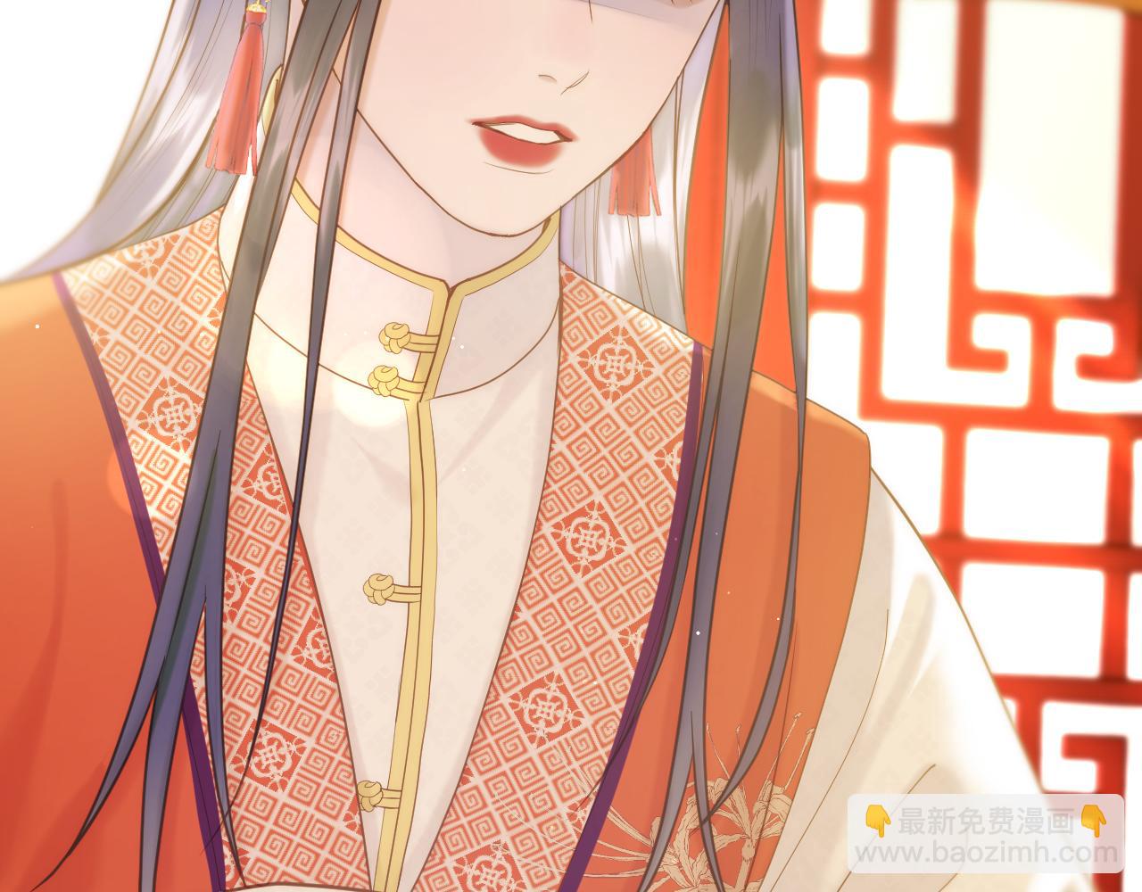 第27话 上药(1/2)-第28话