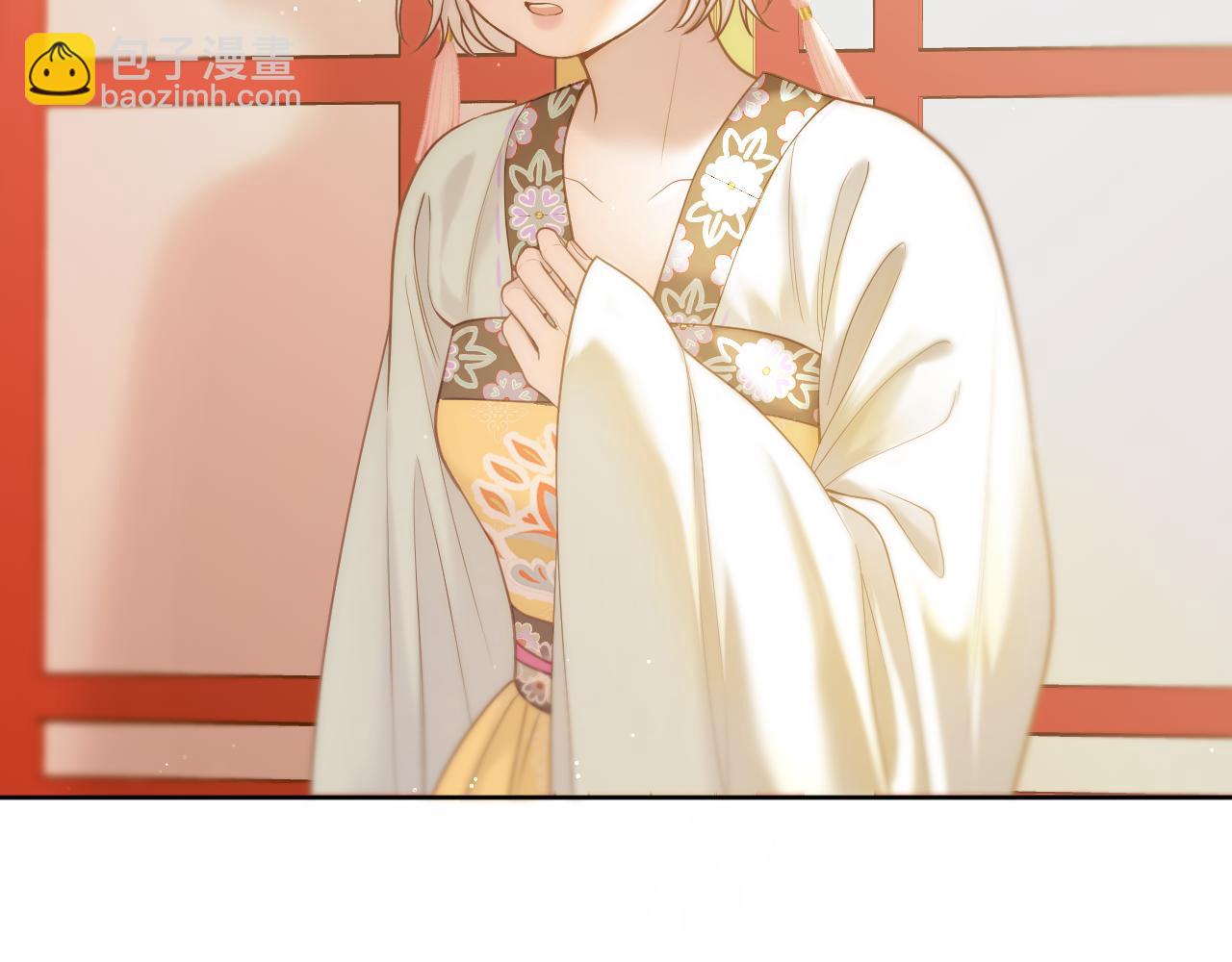 第27话 上药(1/2)-第28话