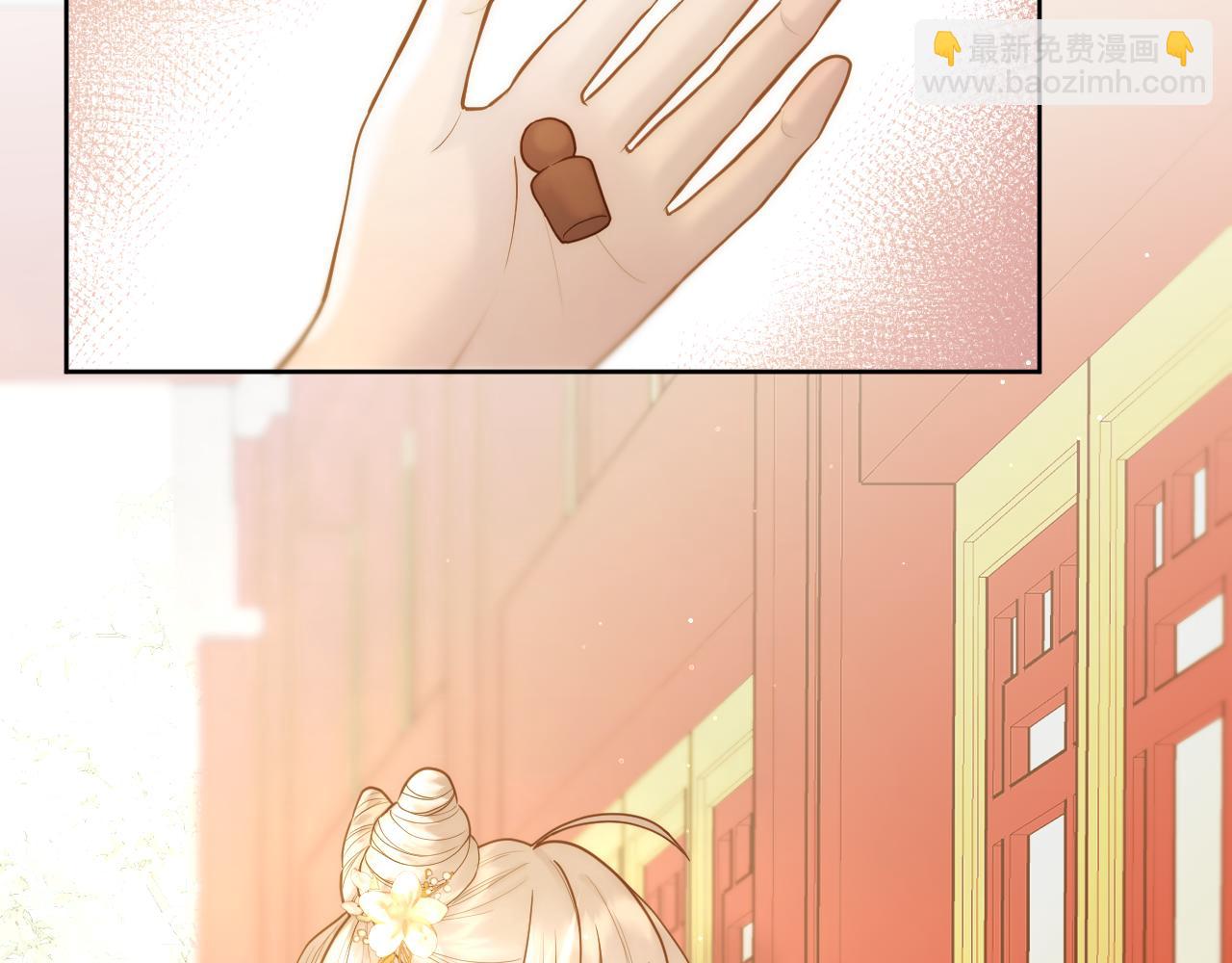 第27话 上药(1/2)-第28话