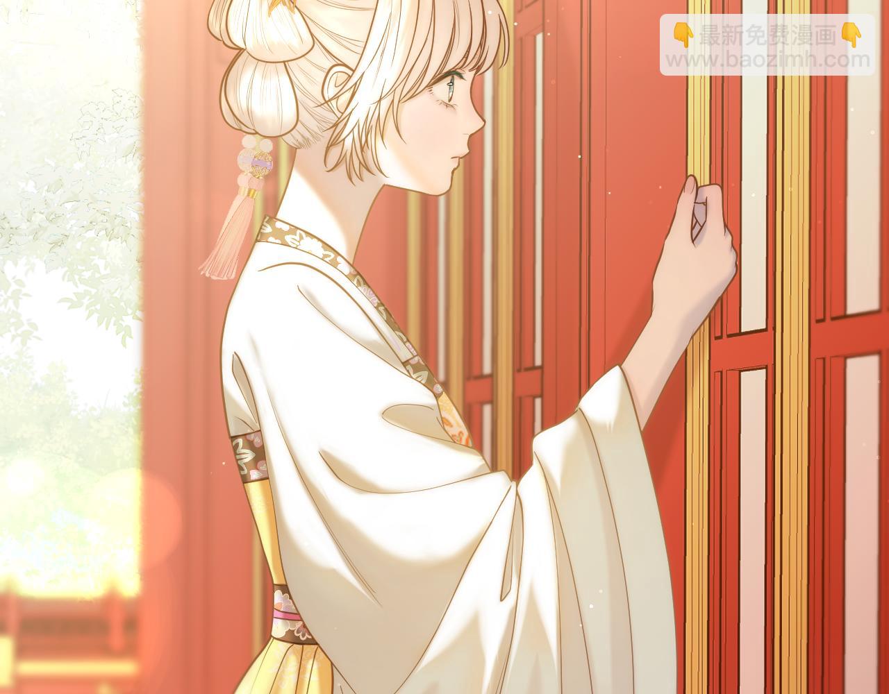 第27话 上药(1/2)-第28话