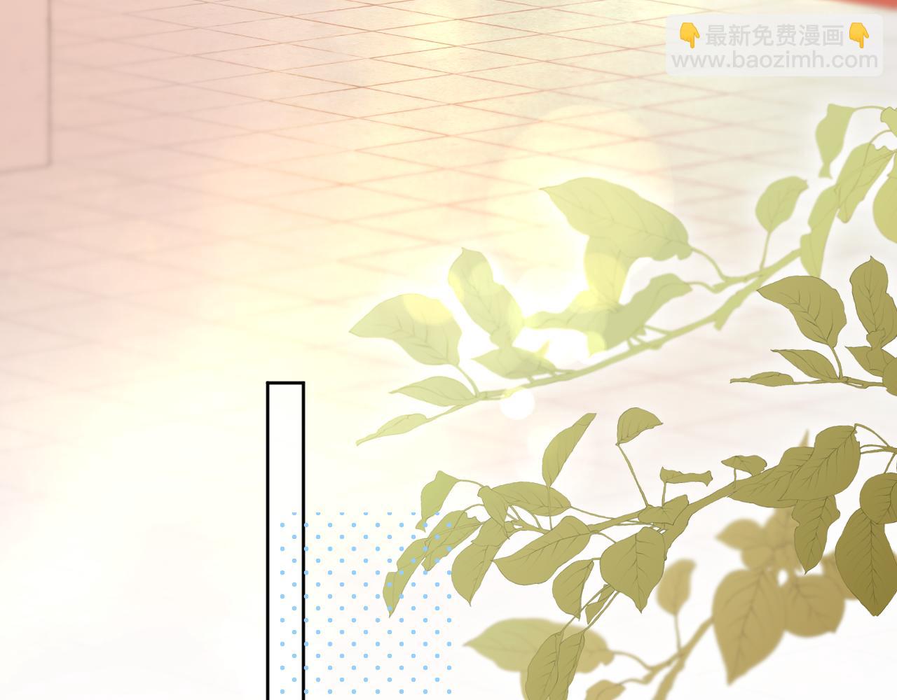 第27话 上药(1/2)-第28话