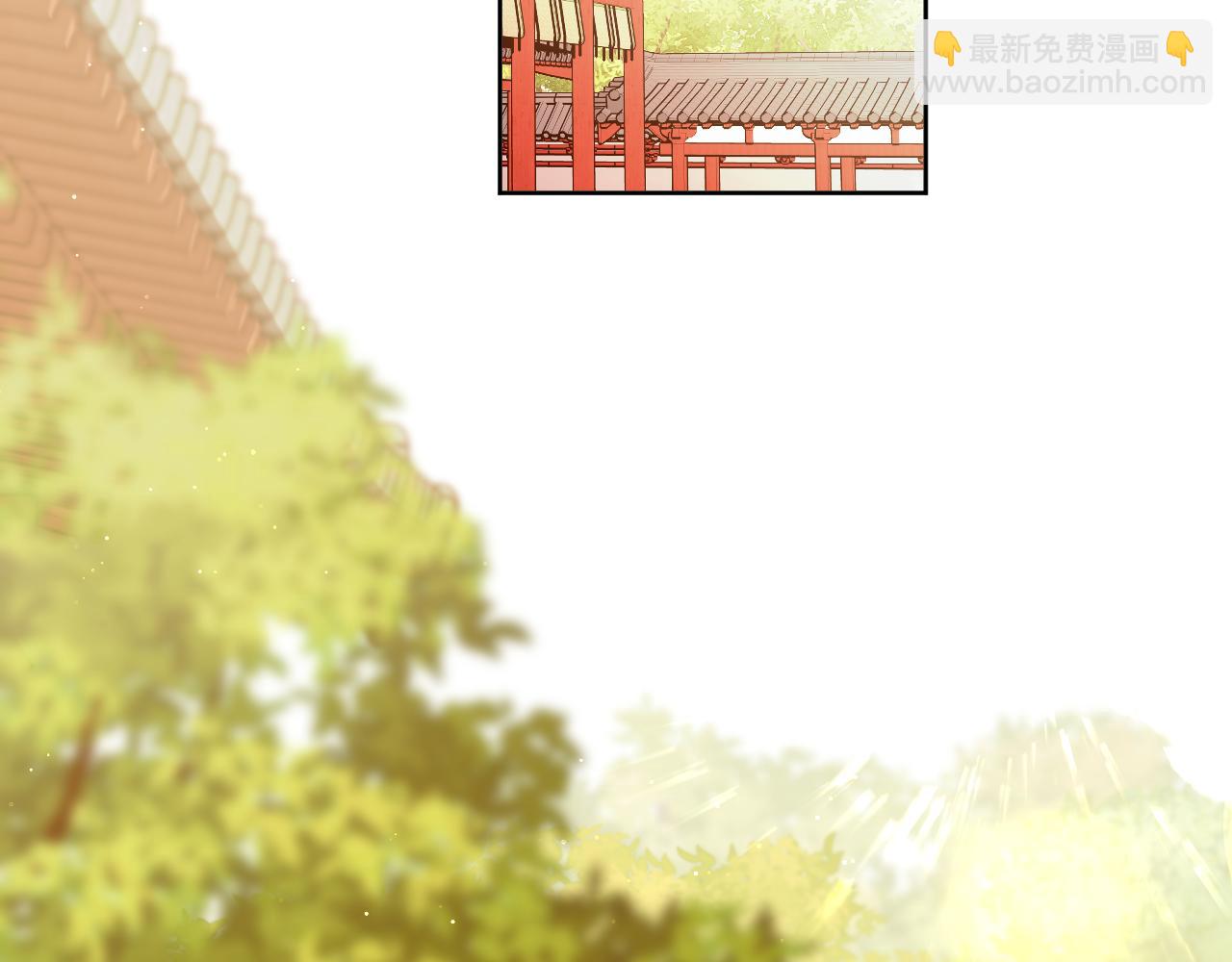 第27话 上药(1/2)-第28话