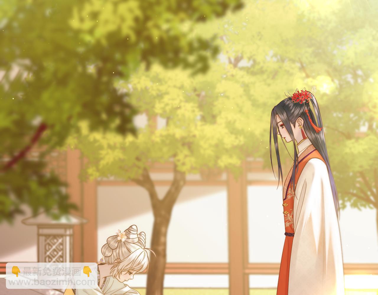 第27话 上药(1/2)-第28话