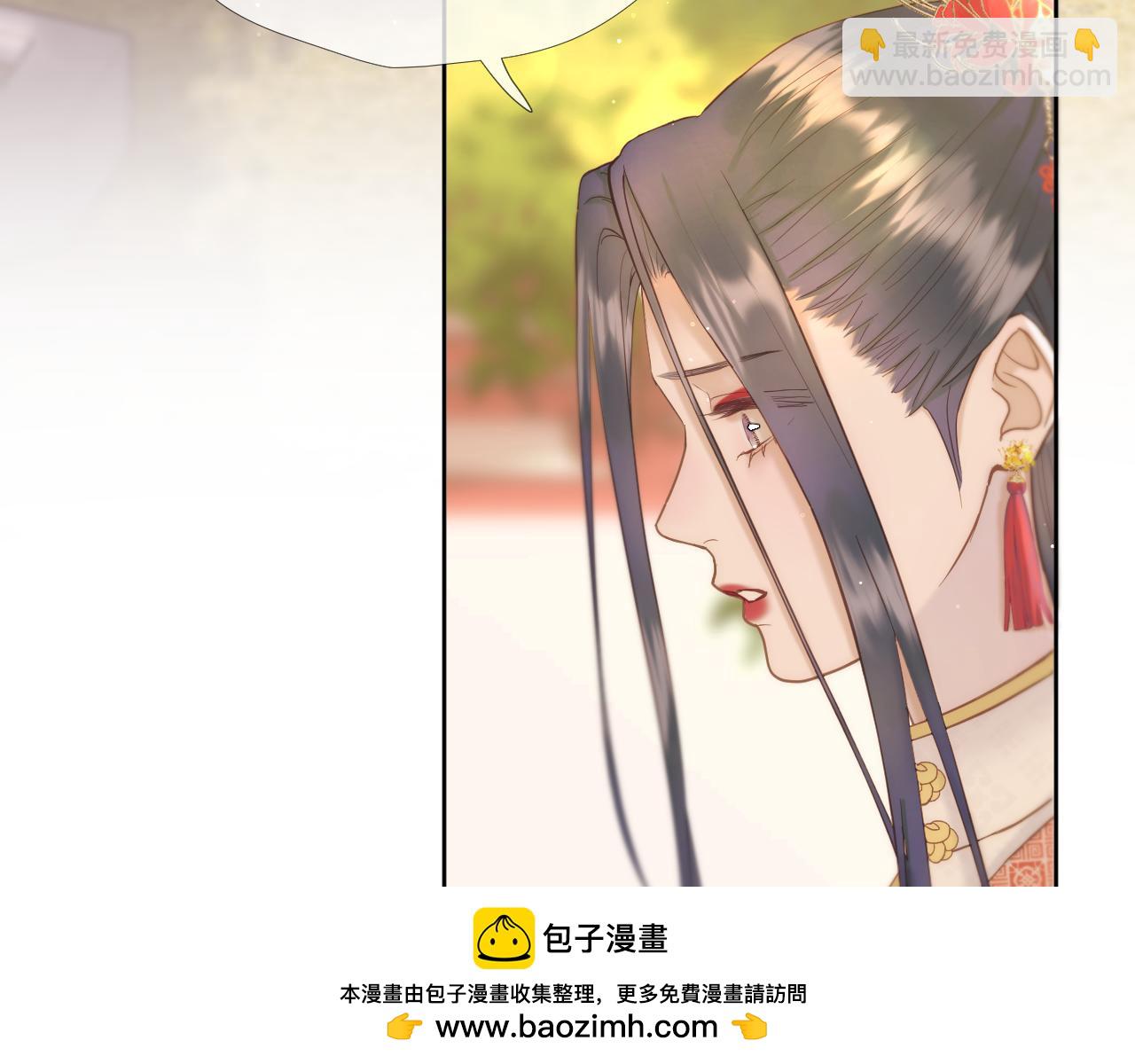 第27话 上药(1/2)-第28话