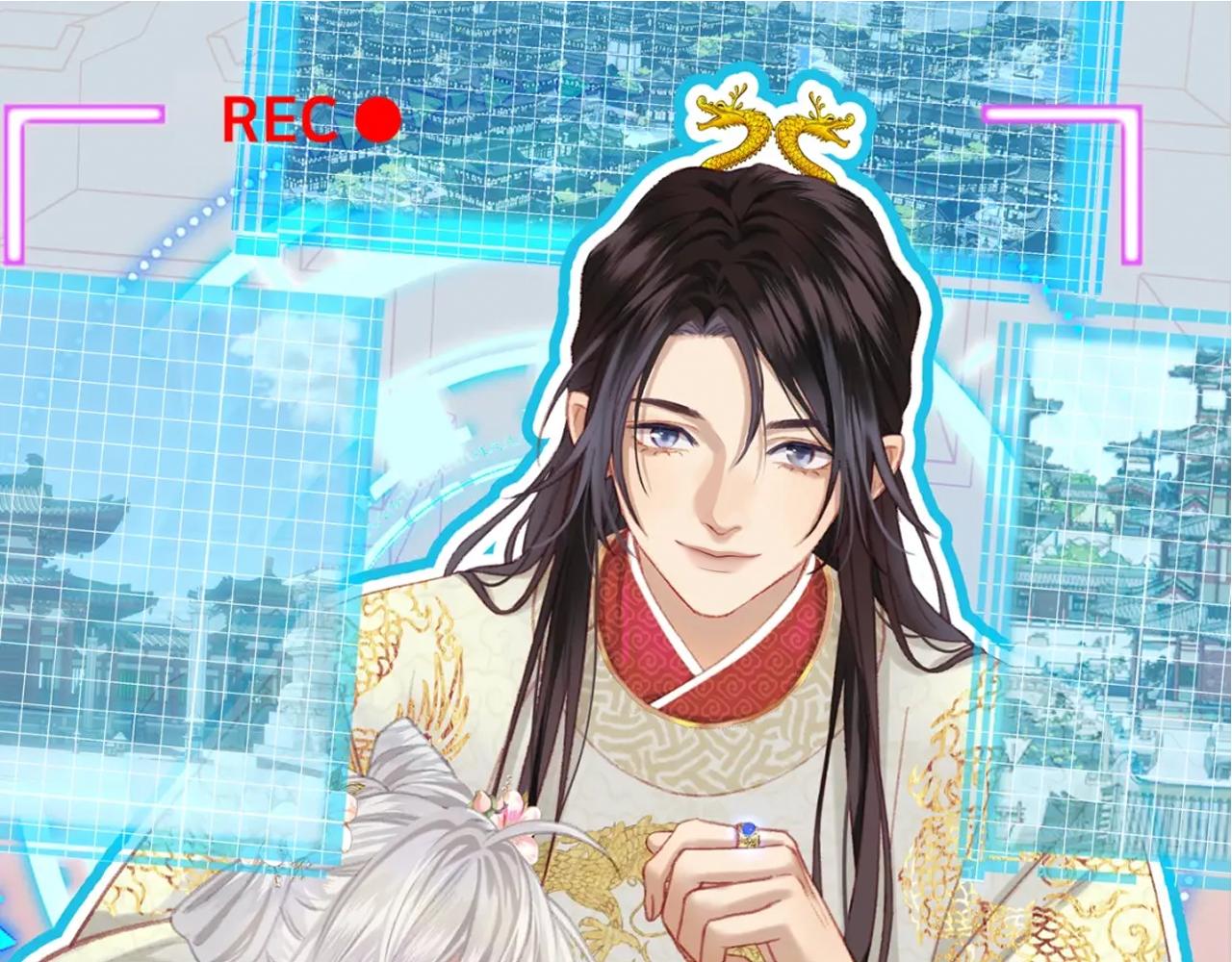 第29话 欲言又止(1/2)-第30话