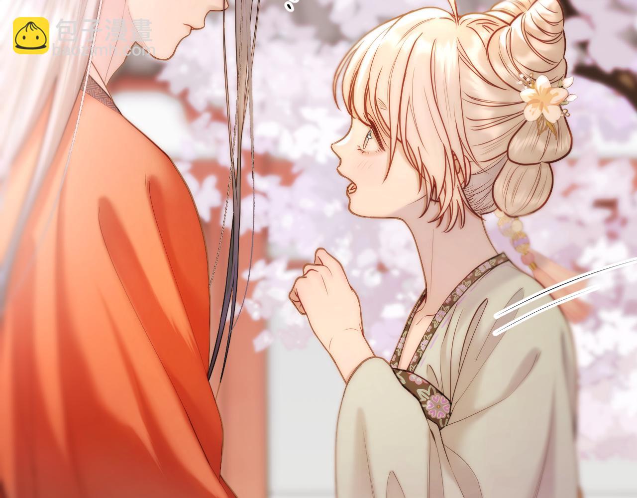 第29话 欲言又止(1/2)-第30话