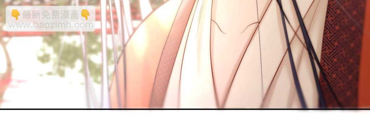 第29话 欲言又止(1/2)-第30话