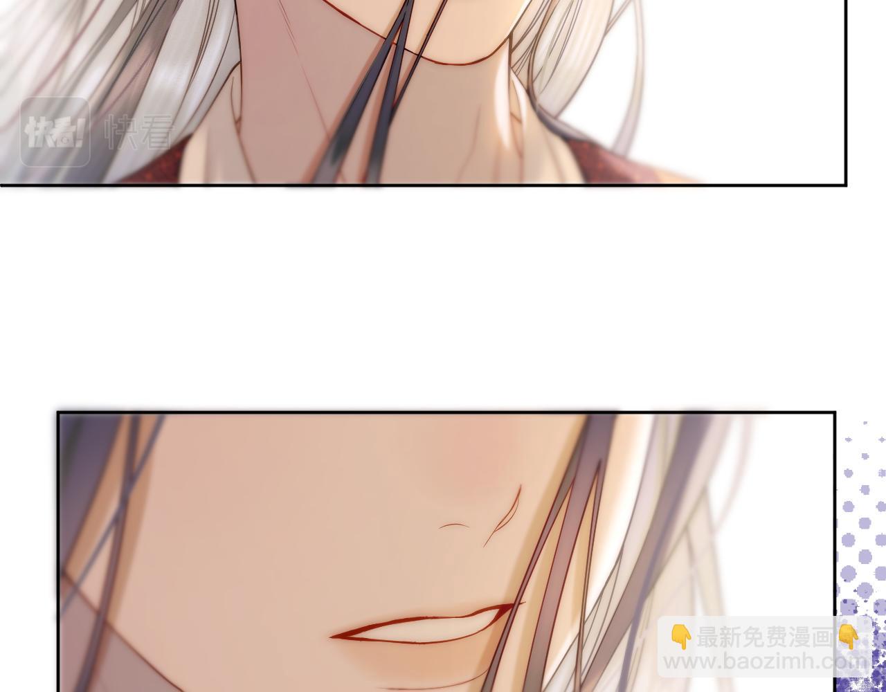 第29话 欲言又止(1/2)-第30话