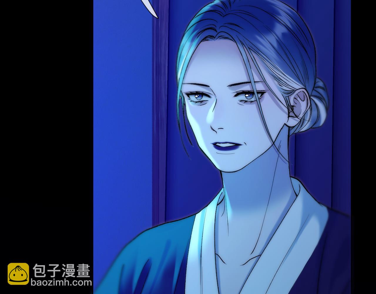 第29话 欲言又止(1/2)-第30话