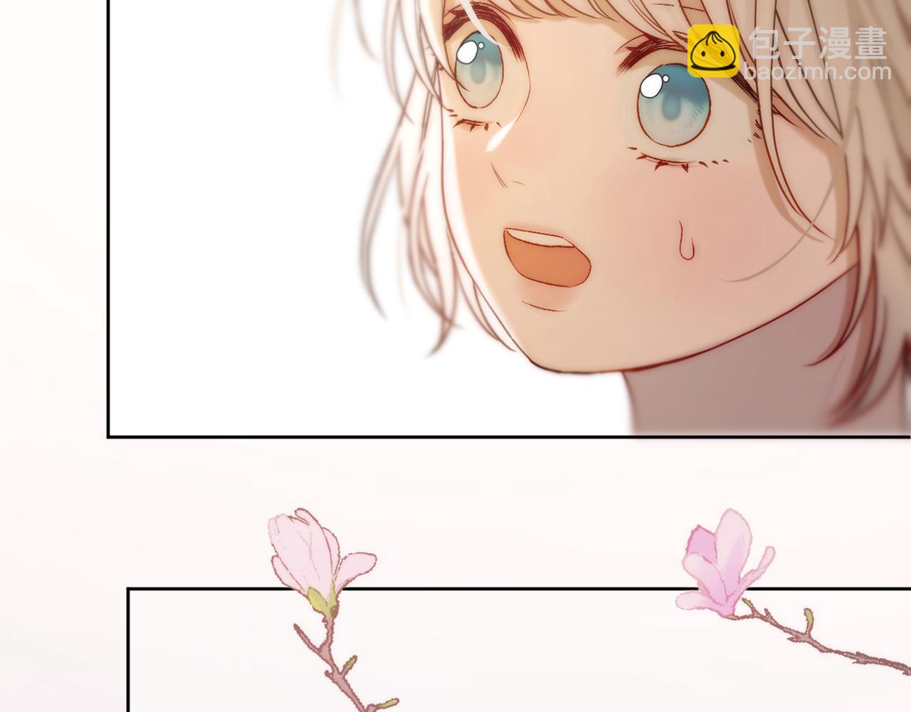 第29话 欲言又止(1/2)-第30话