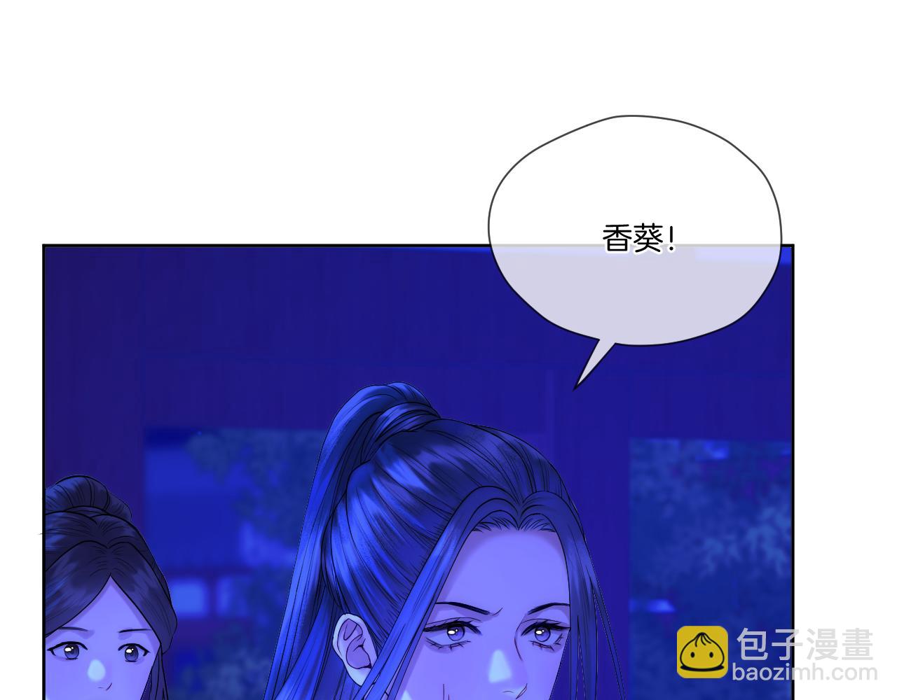 第31话 溺水救援(1/2)-第32话