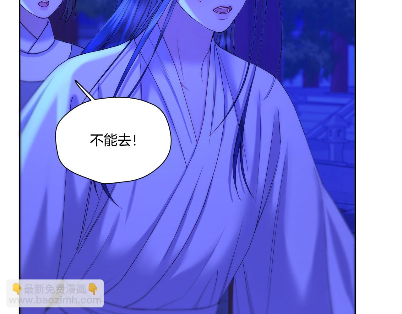 第31话 溺水救援(1/2)-第32话