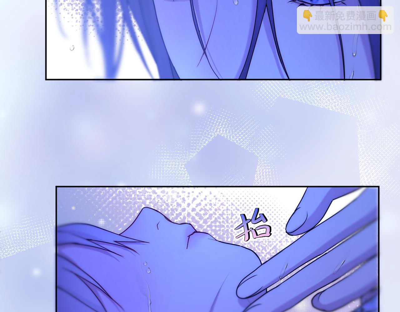 第31话 溺水救援(1/2)-第32话