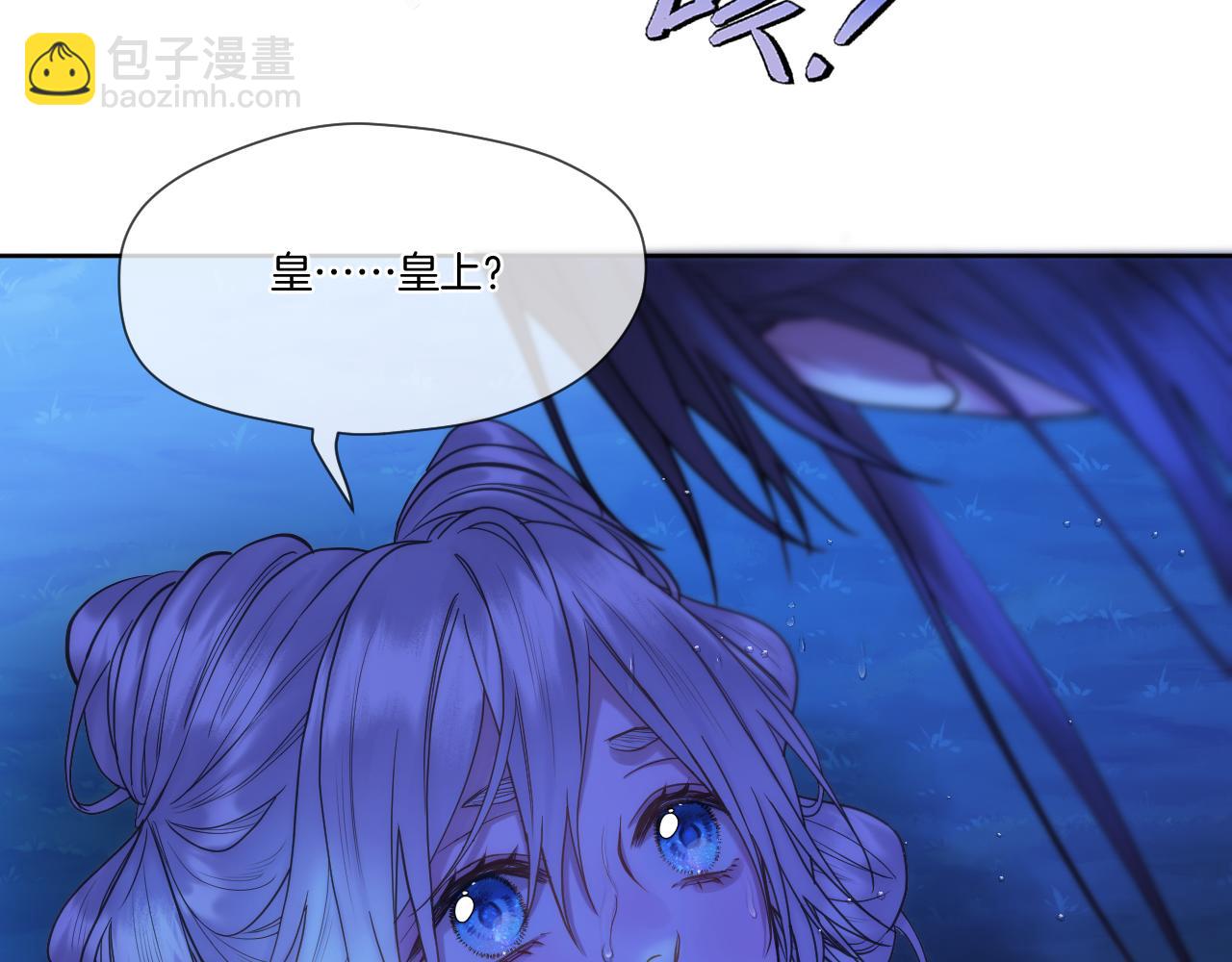 第31话 溺水救援(1/2)-第32话