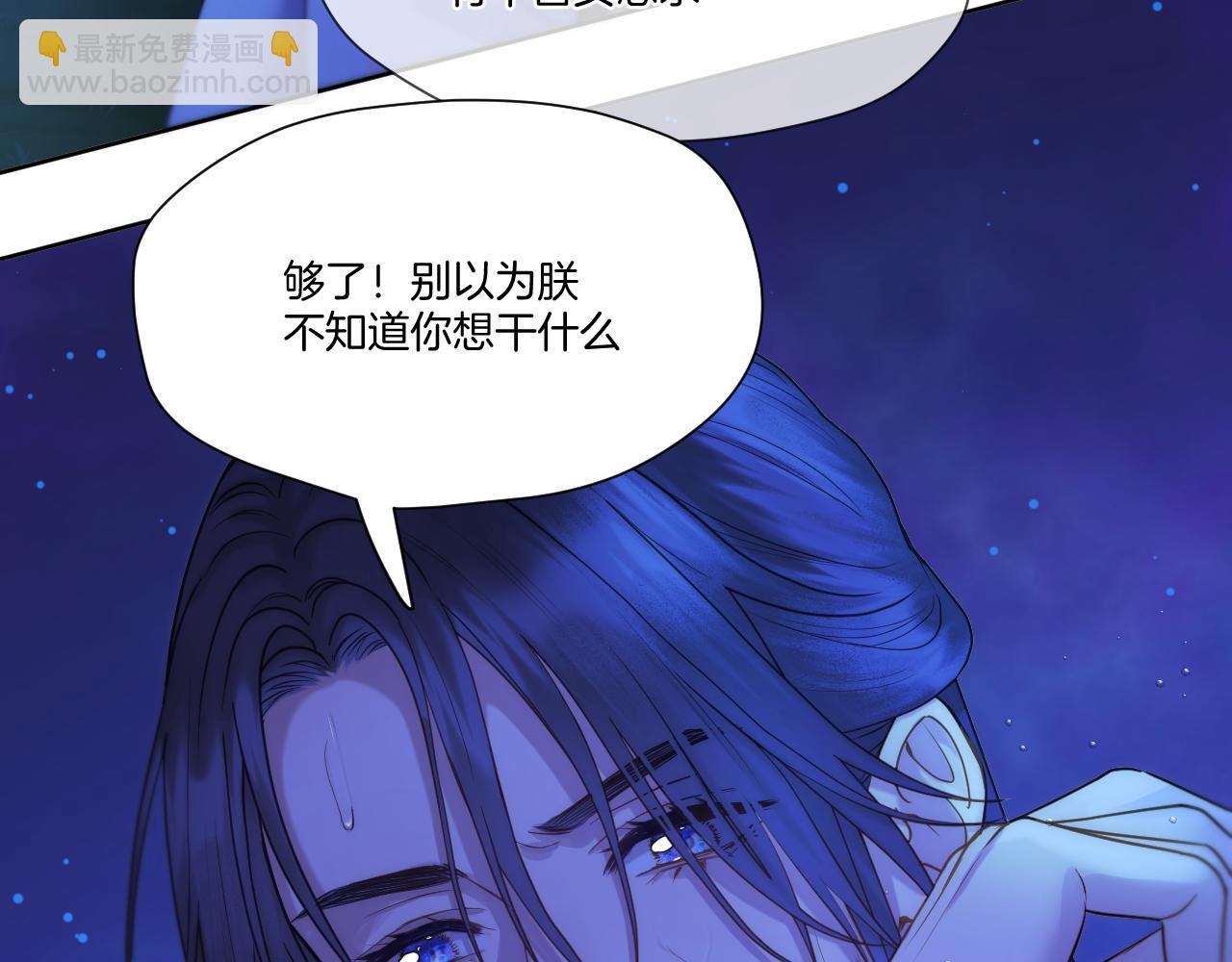 第31话 溺水救援(1/2)-第32话