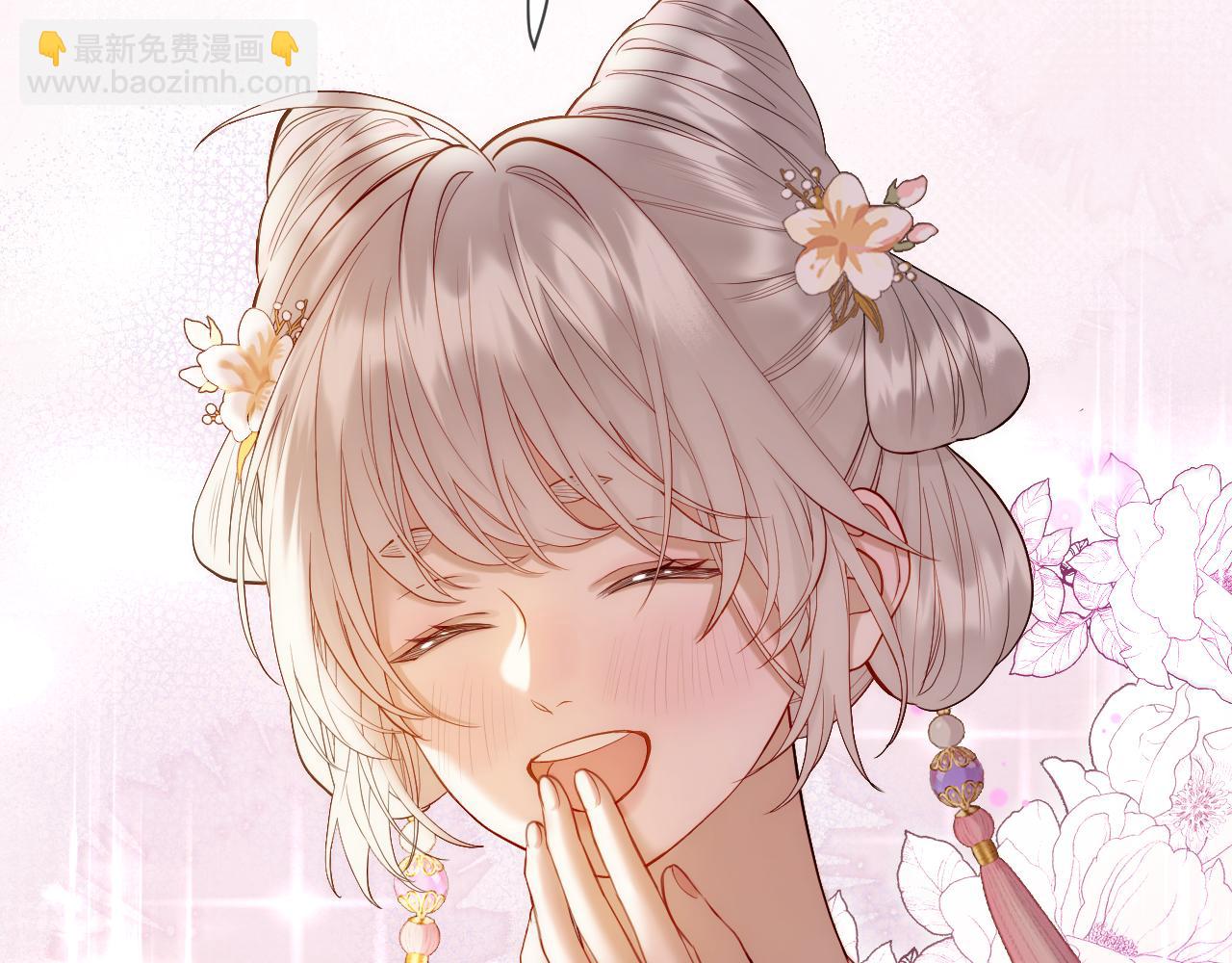 第33话 心软(1/2)-第34话