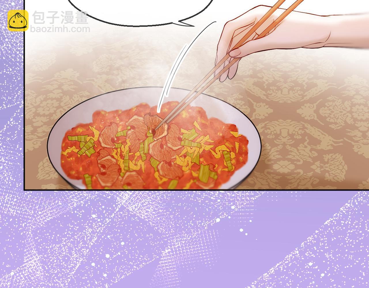 第33话 心软(1/2)-第34话