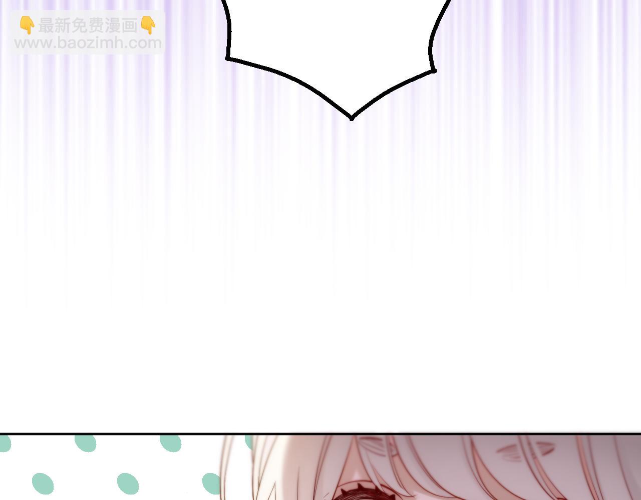 第33话 心软(1/2)-第34话