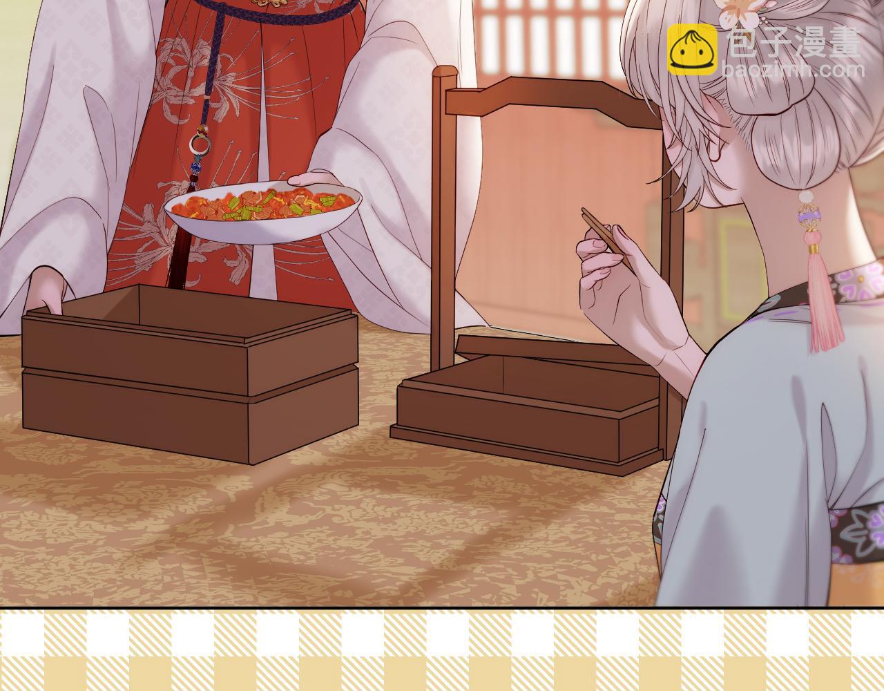 第33话 心软(1/2)-第34话