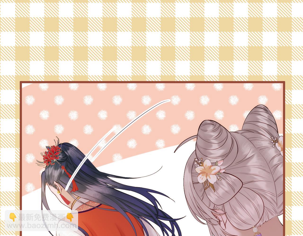 第33话 心软(1/2)-第34话