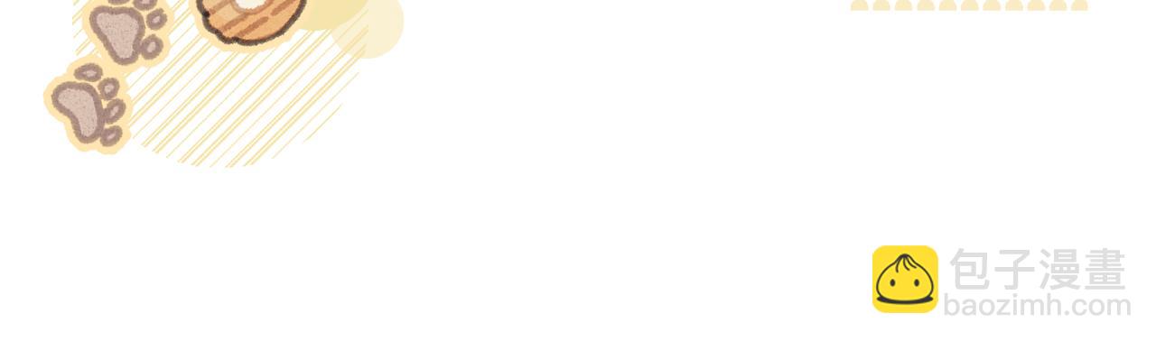 第33话 心软(1/2)-第34话