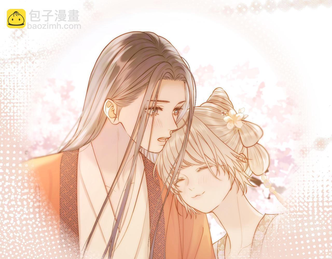 第33话 心软(1/2)-第34话