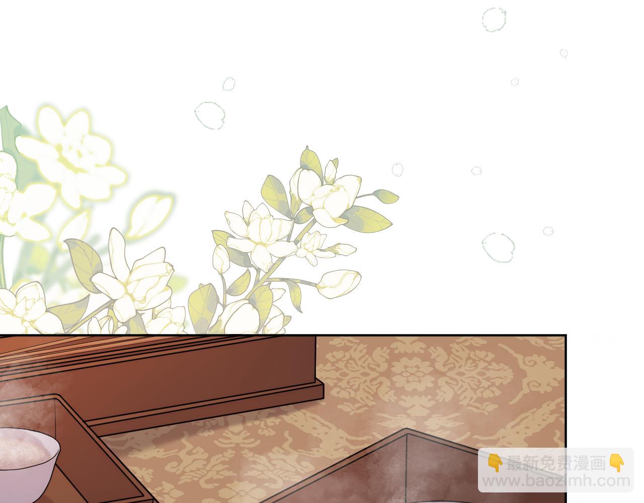 第33话 心软(1/2)-第34话