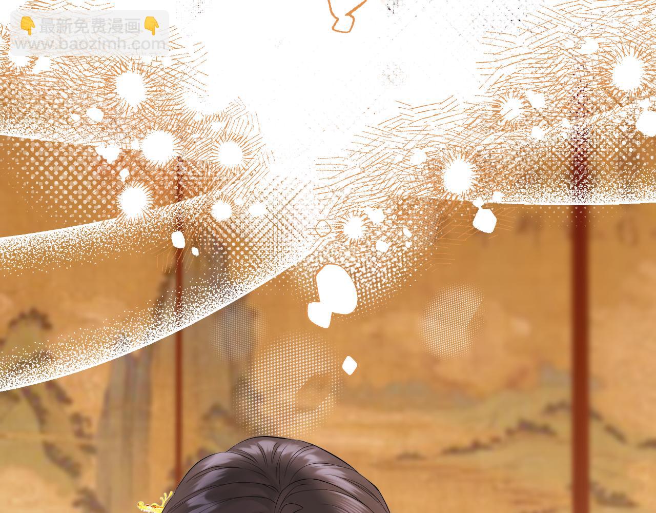 第33话 心软(1/2)-第34话