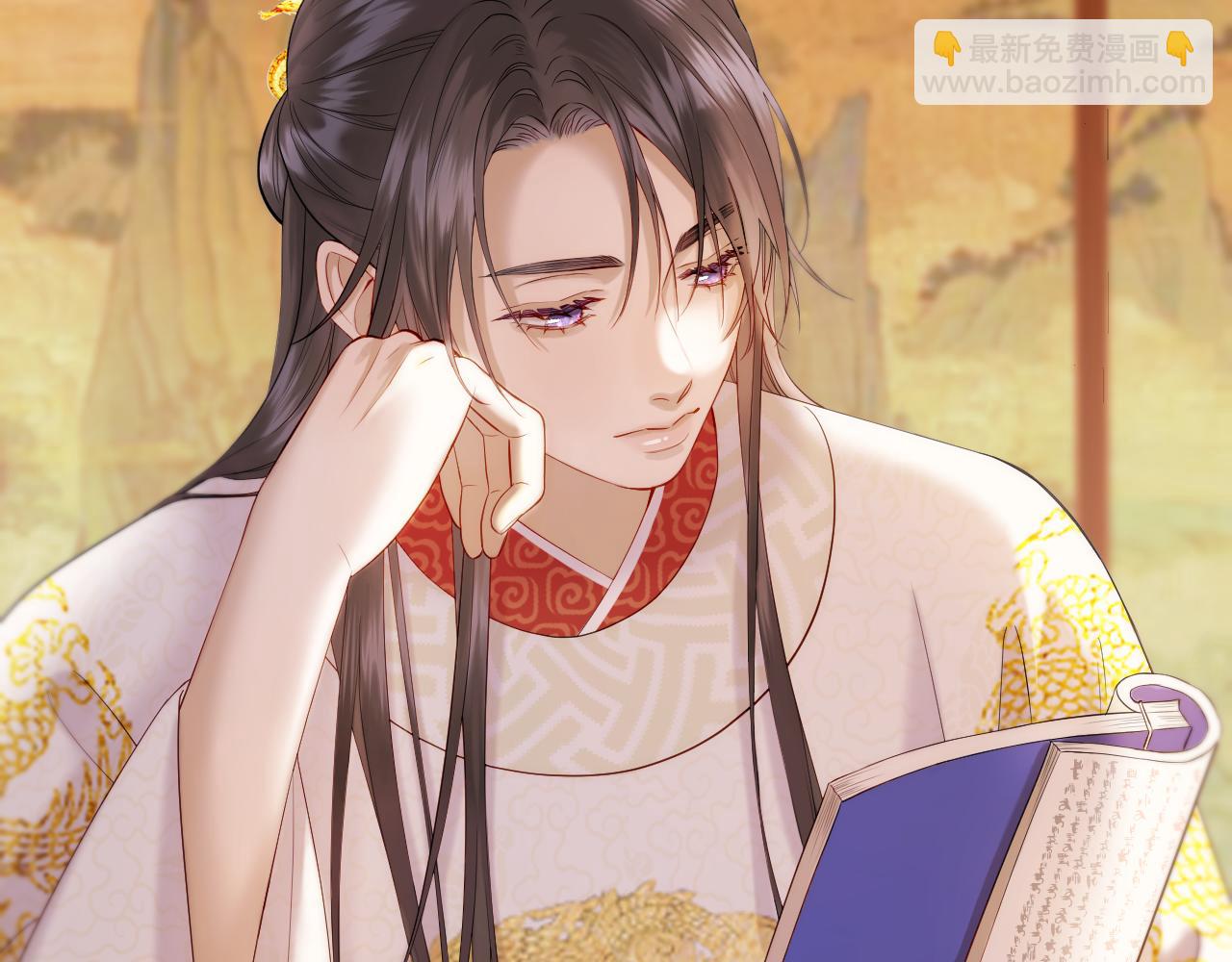 第33话 心软(1/2)-第34话