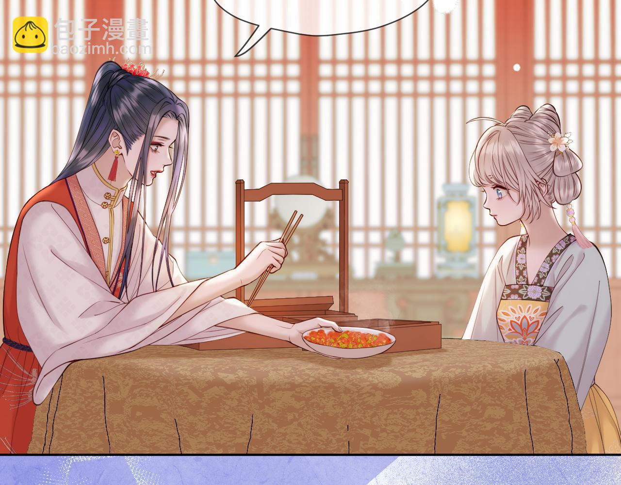 第33话 心软(1/2)-第34话