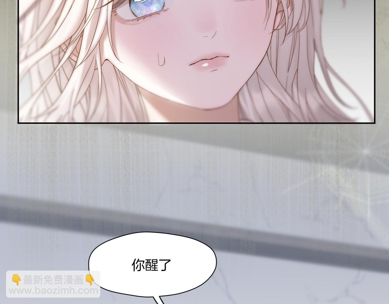 第35话 初进冷宫(1/3)-第36话