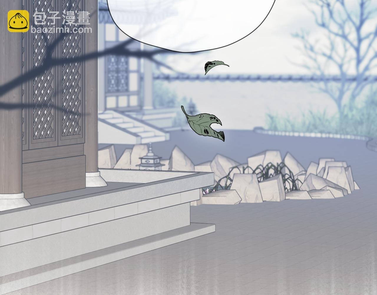 第35话 初进冷宫(1/3)-第36话