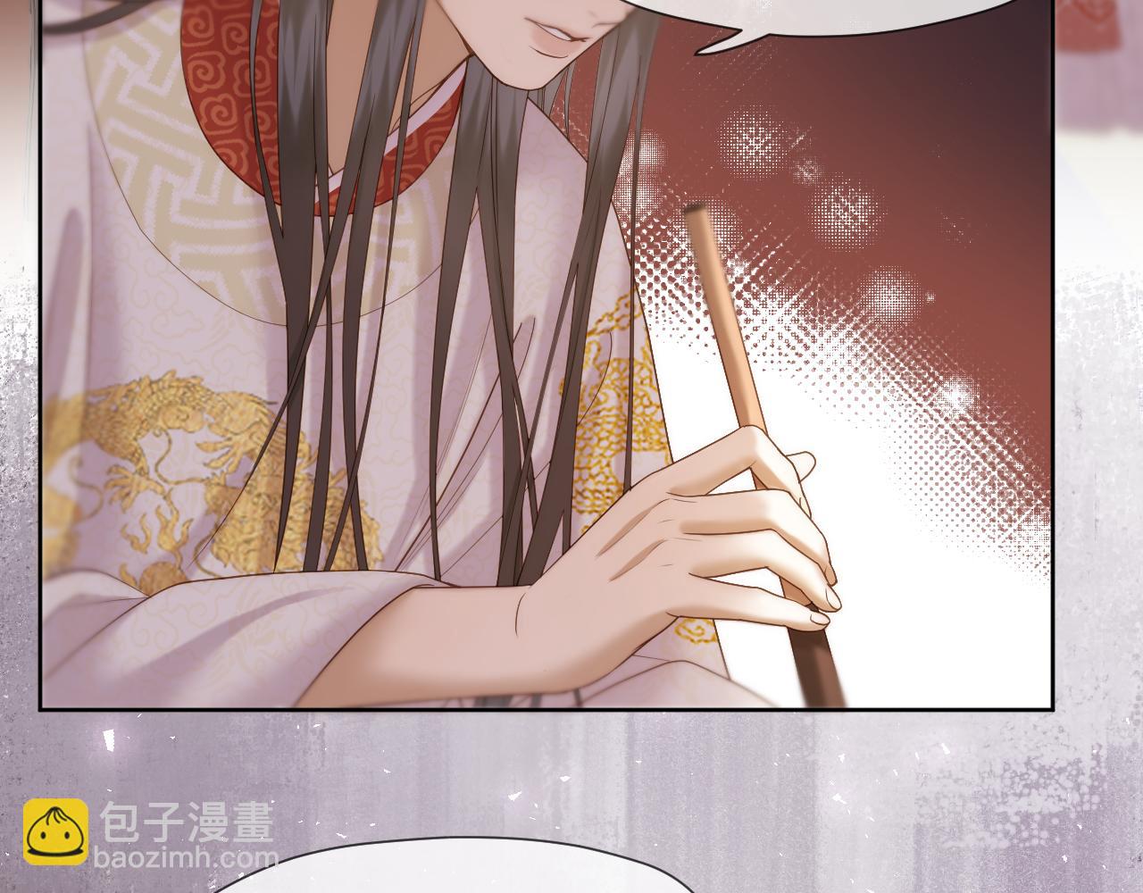 第35话 初进冷宫(1/3)-第36话