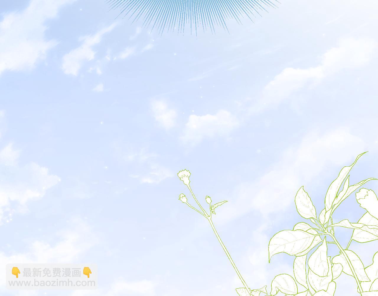 第37话 危机重重(1/2)-第38话