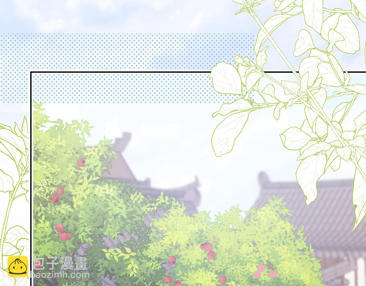 第37话 危机重重(1/2)-第38话