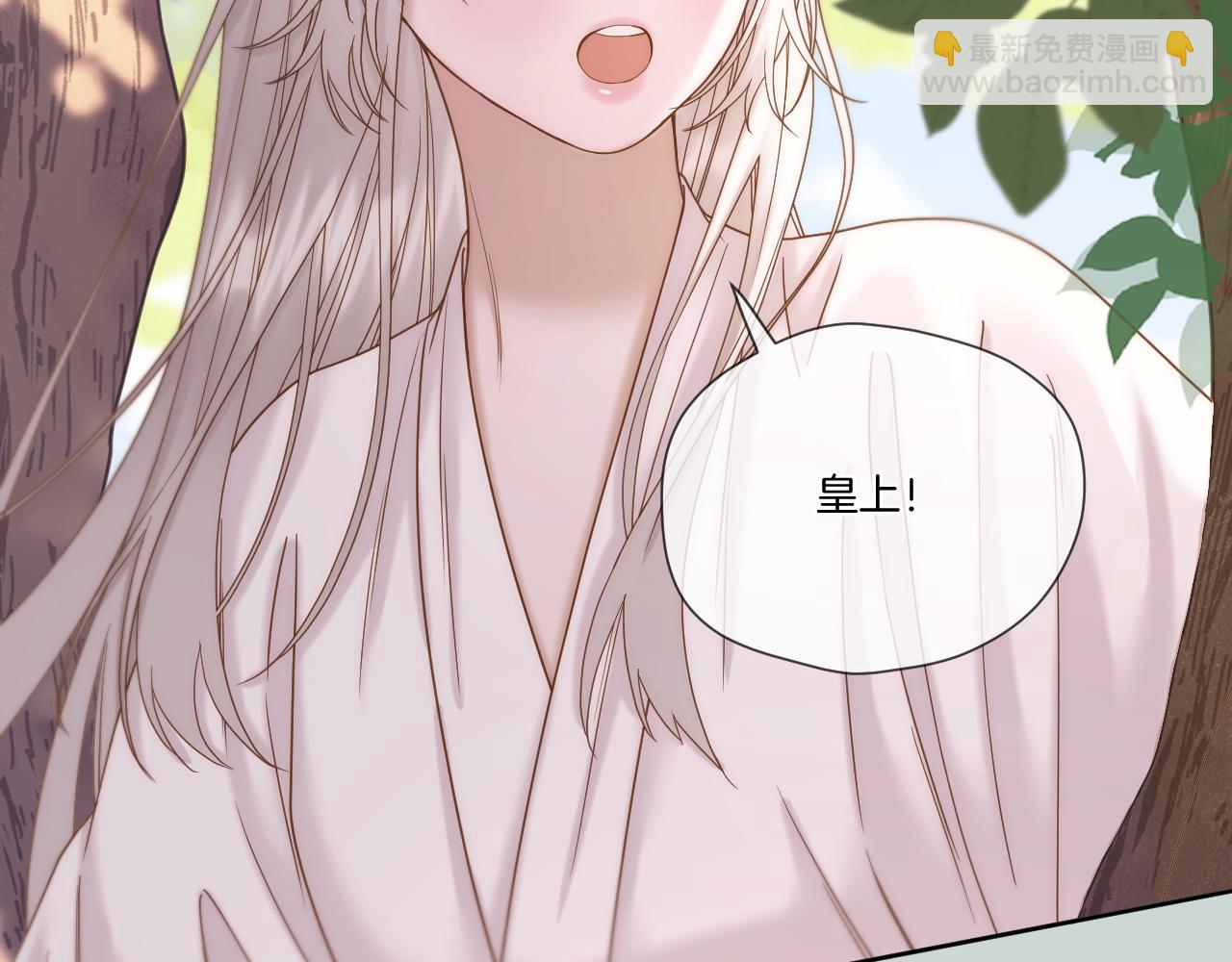 第37话 危机重重(1/2)-第38话