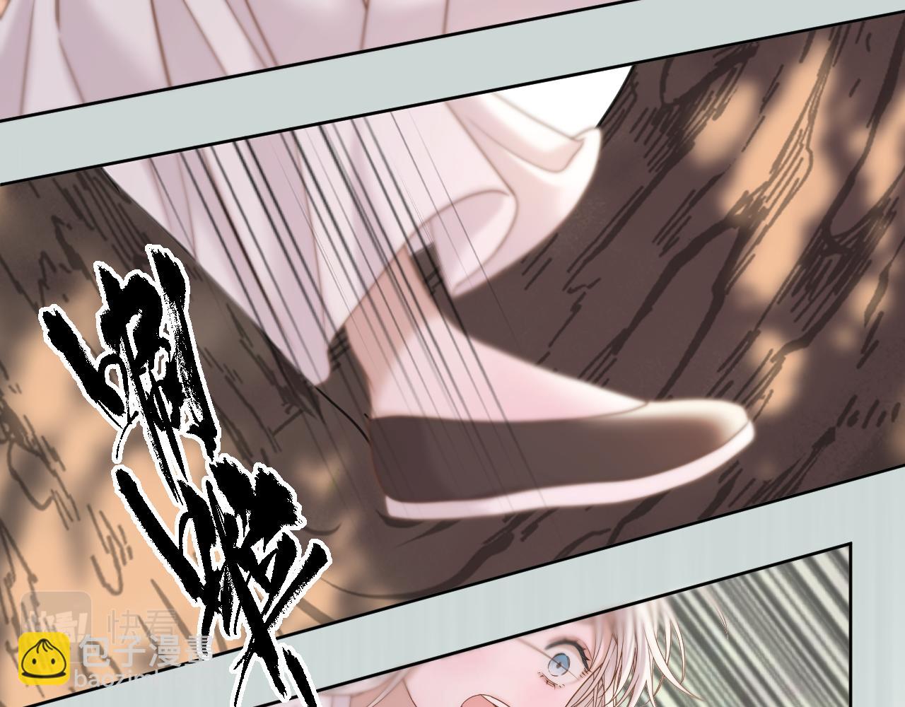 第37话 危机重重(1/2)-第38话