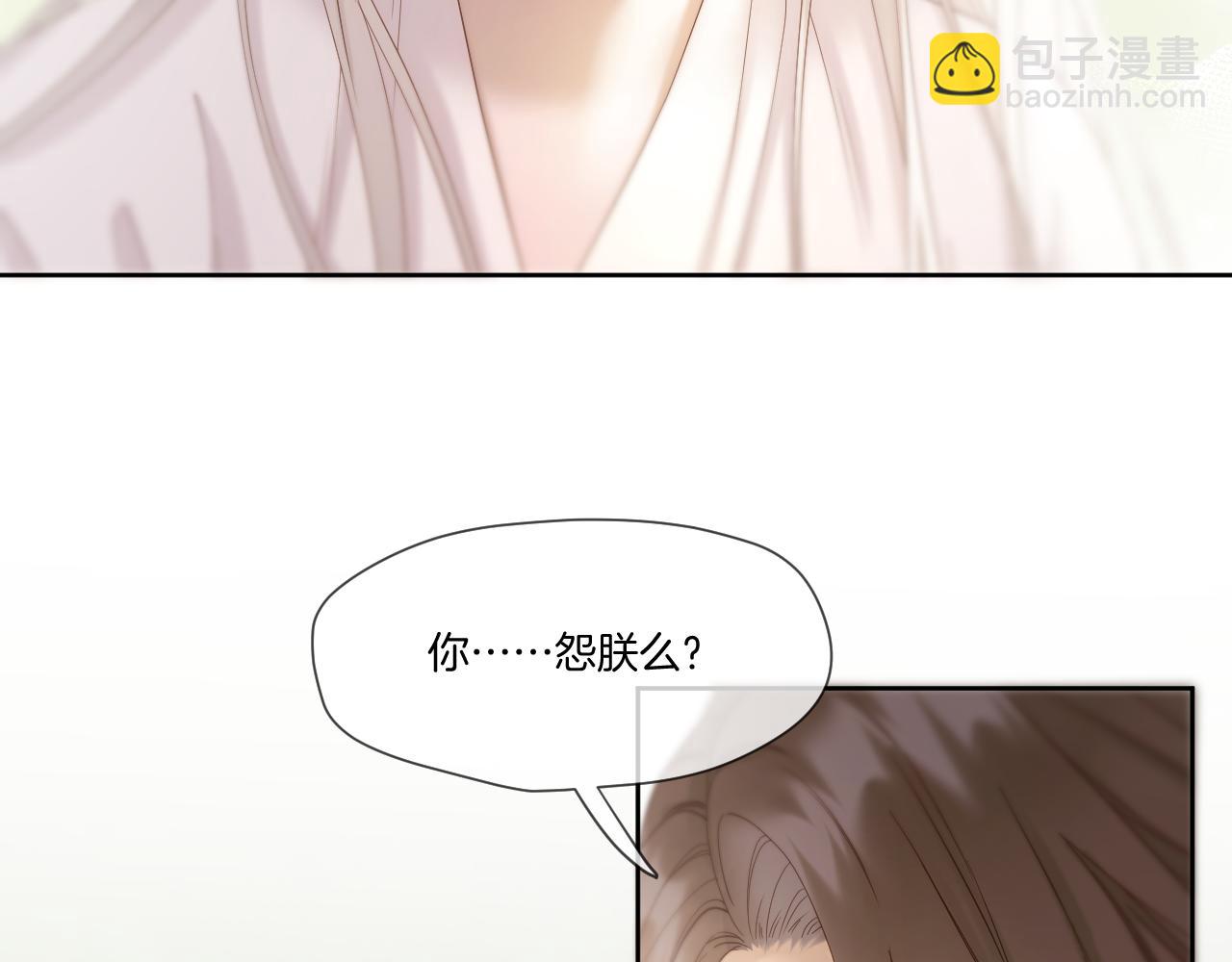 第37话 危机重重(1/2)-第38话