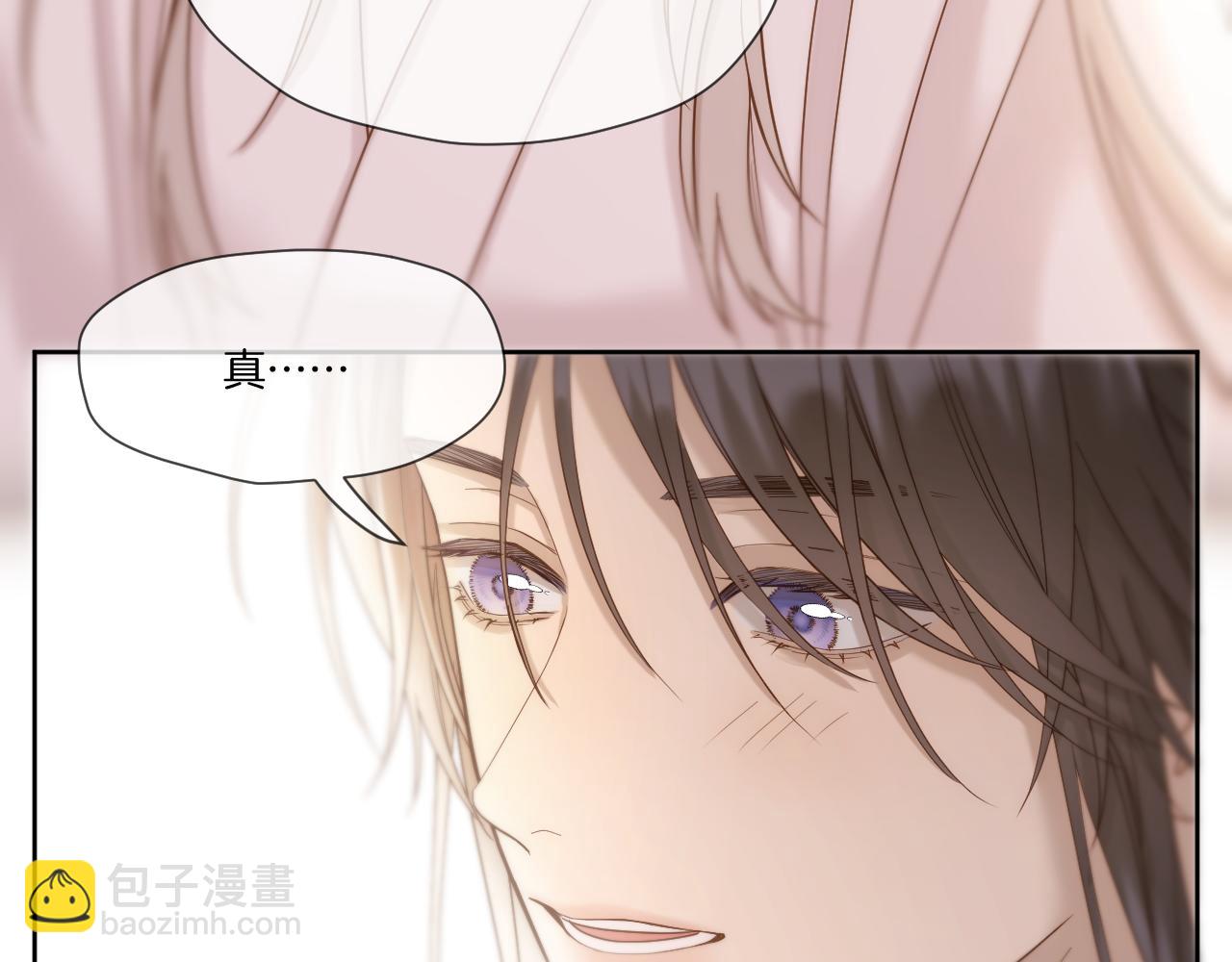 第37话 危机重重(1/2)-第38话