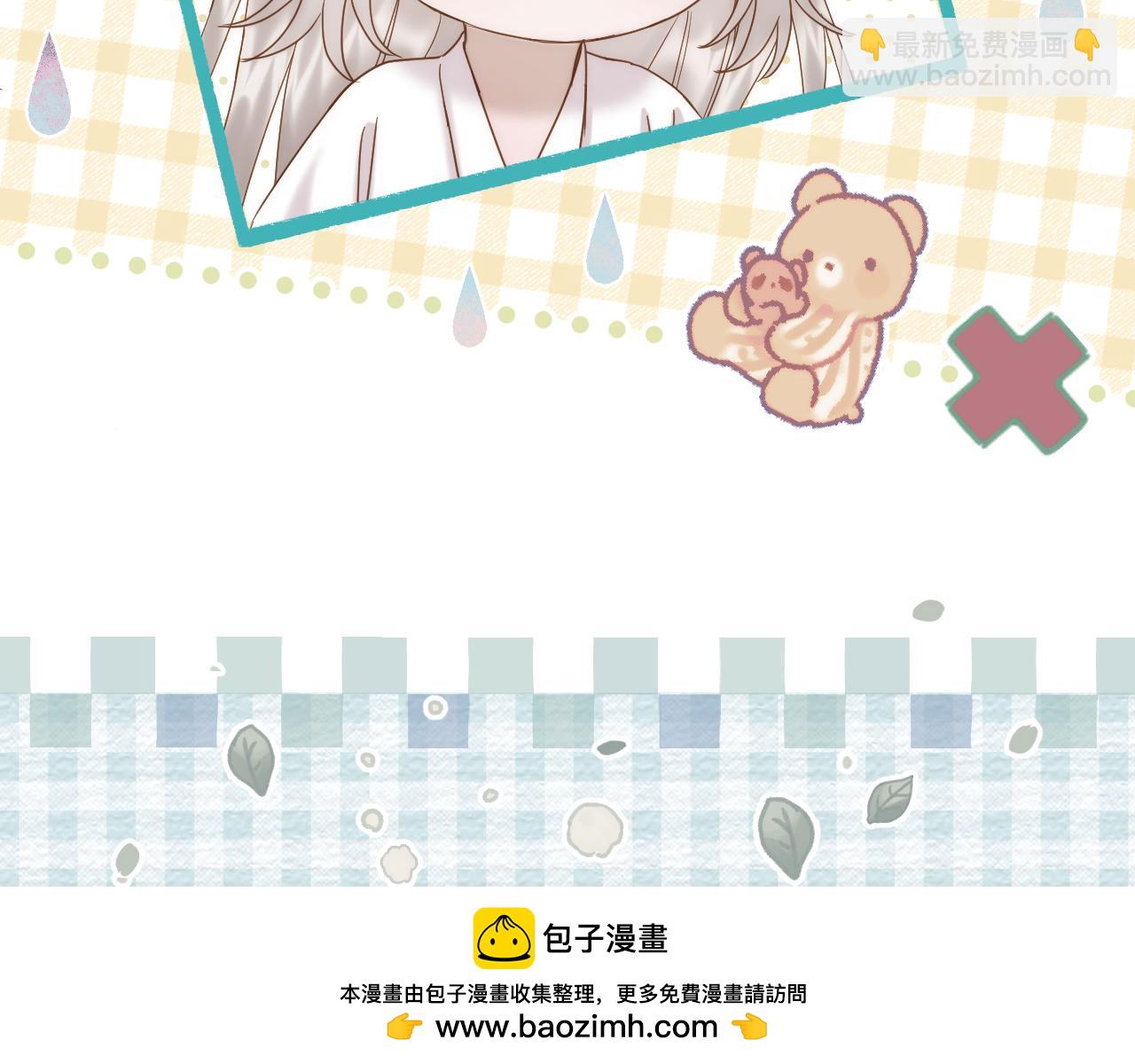 第37话 危机重重(1/2)-第38话