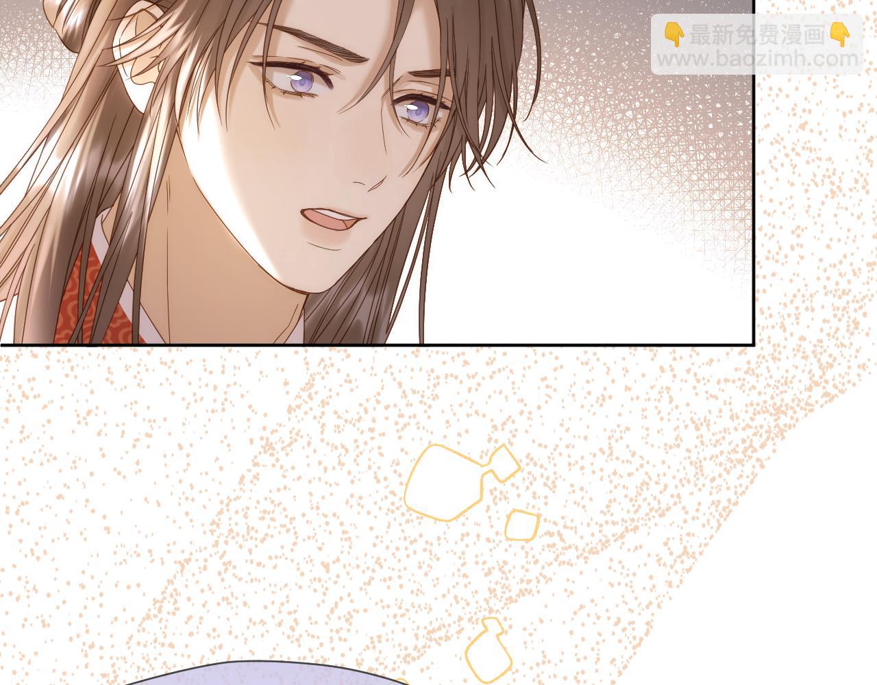 第39话 沟通(1/2)-第40话