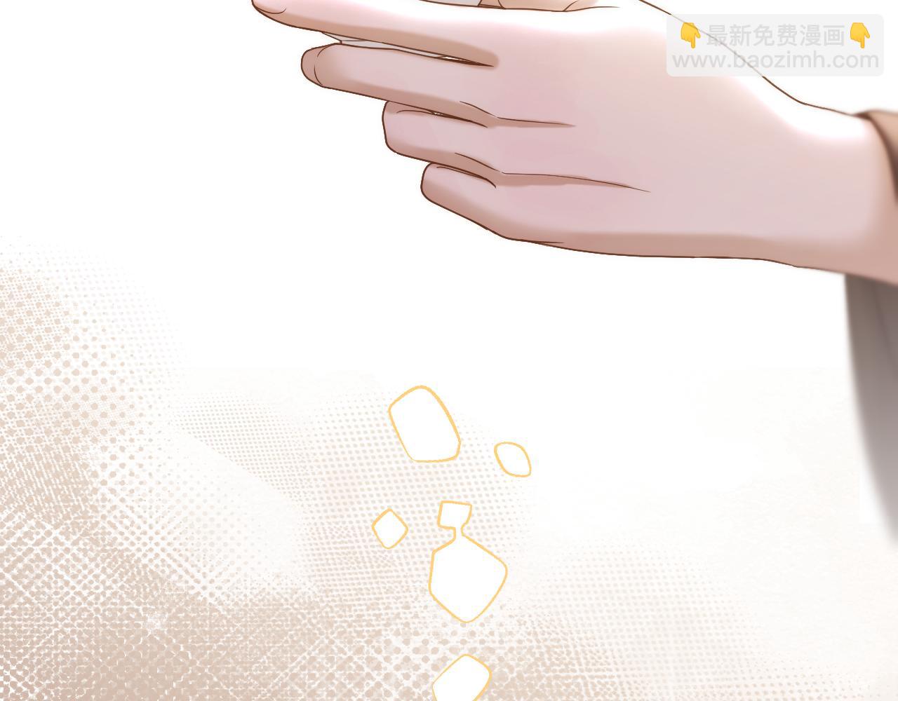 第39话 沟通(1/2)-第40话