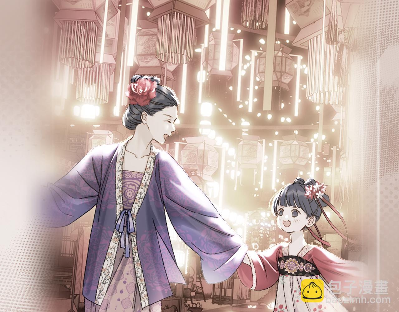 第39话 沟通(1/2)-第40话